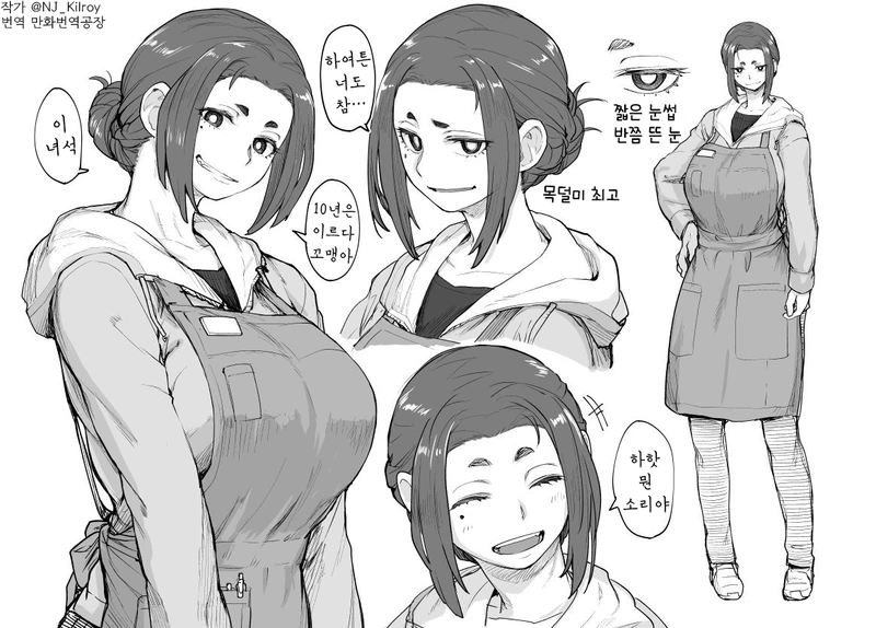 manga_1780593_004.webp