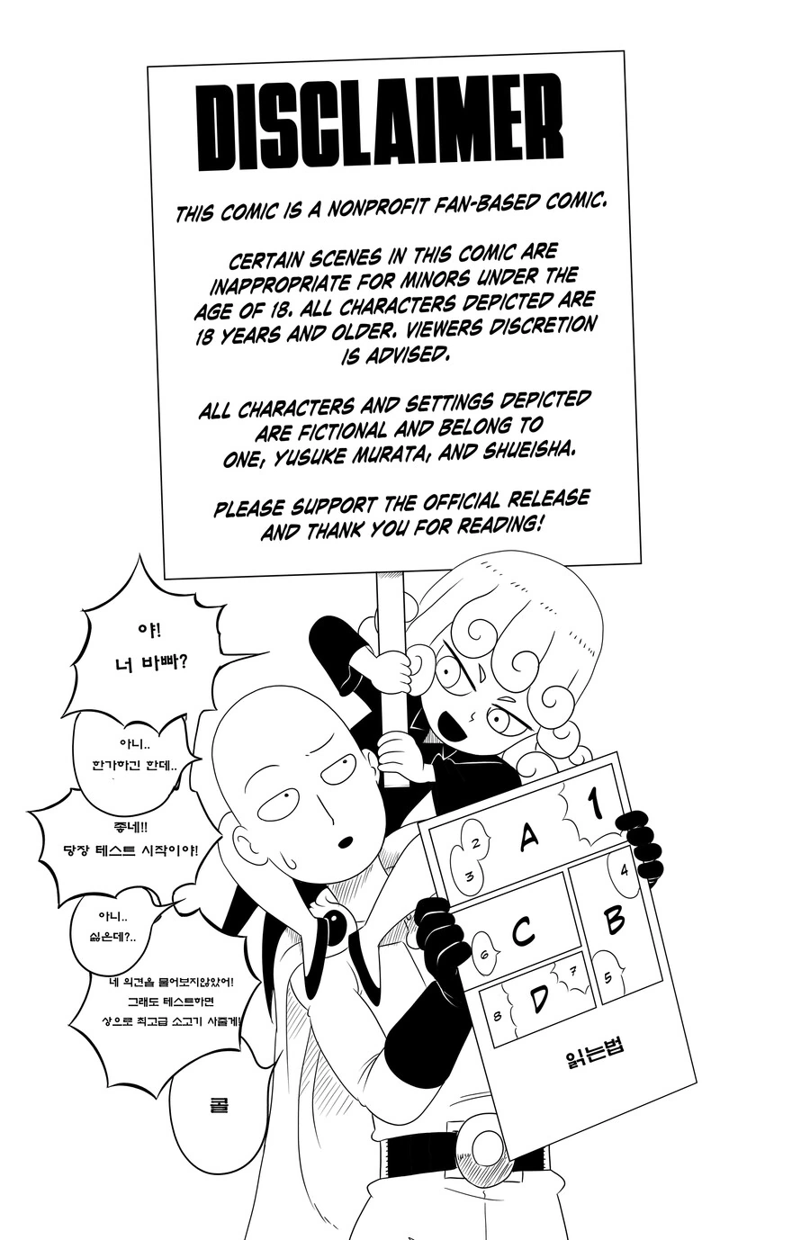 img/23/08/07/189ced5633d925a4.png