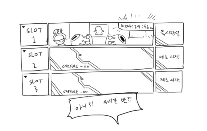 manga_1858023_005.webp