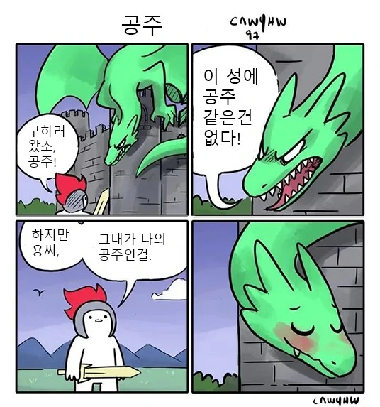 manga_1871055_001.webp
