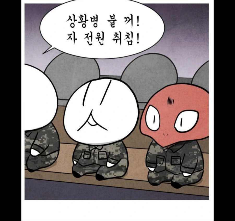 manga_189146_005.webp