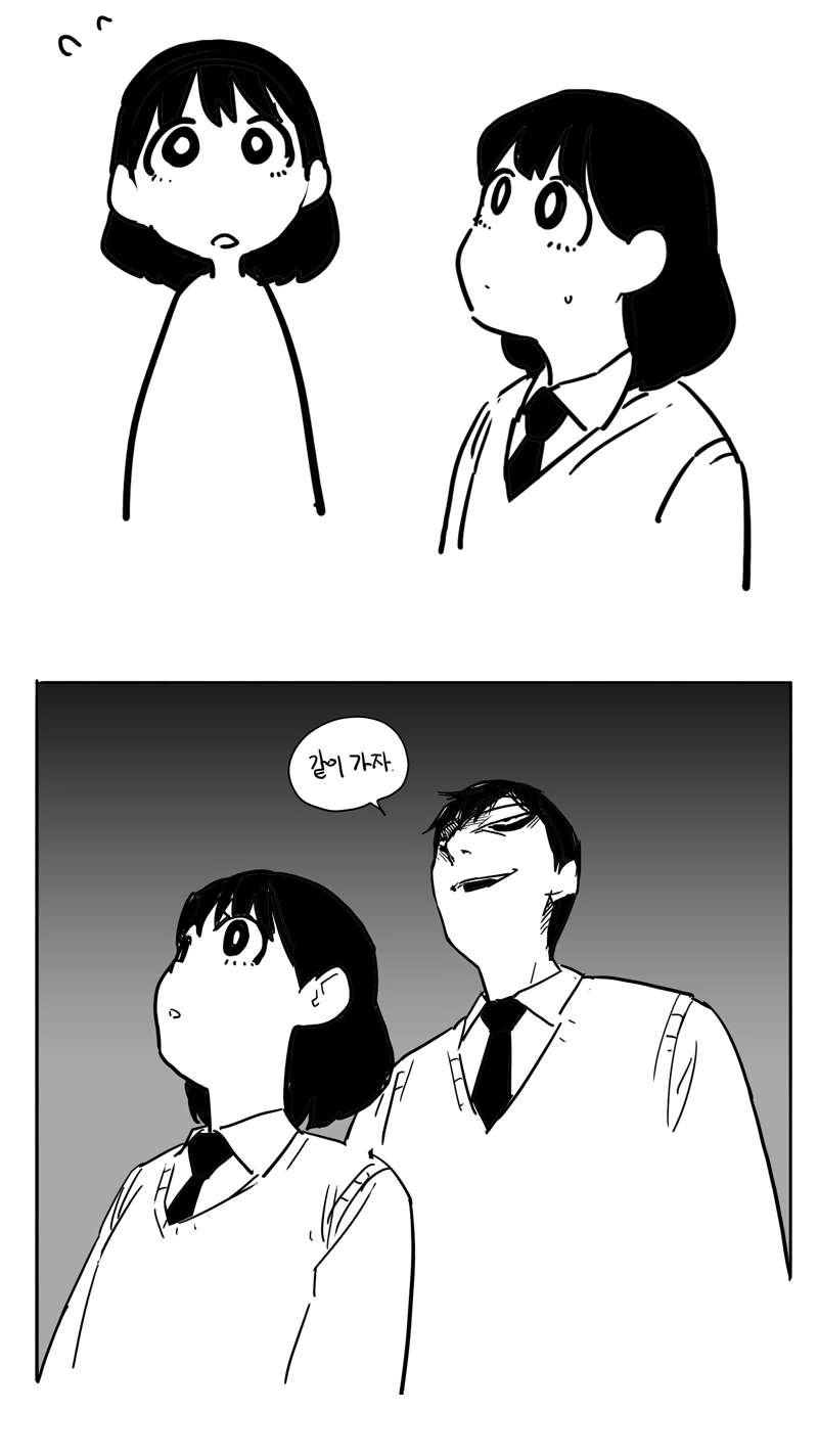 manga_1913128_006.webp