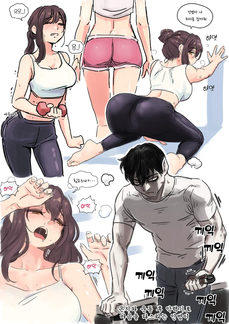 manga_1913128_013.webp