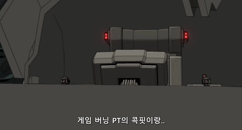 [네로] 슈퍼로봇대전 OG 디바인 워즈 01화 (DVD 800x432 h264 AC3).avi_20200529_125311.533.jpg