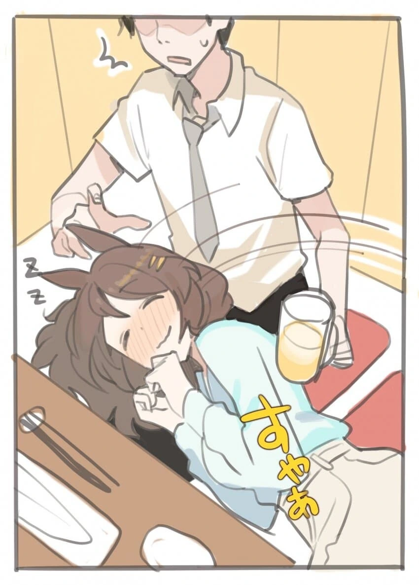 manga_1999835_002.webp