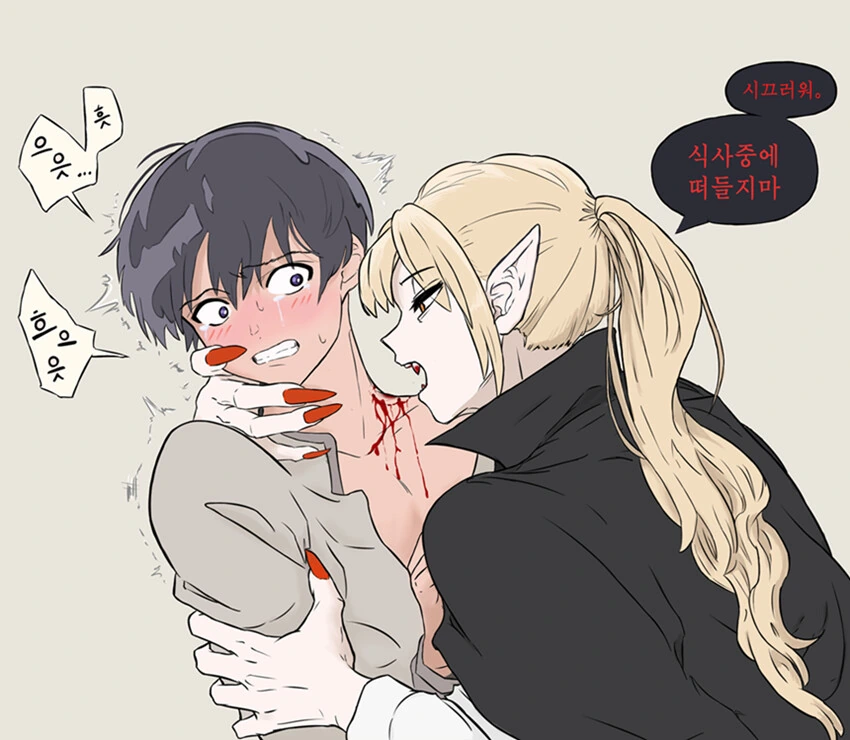 manga_2003604_001.webp