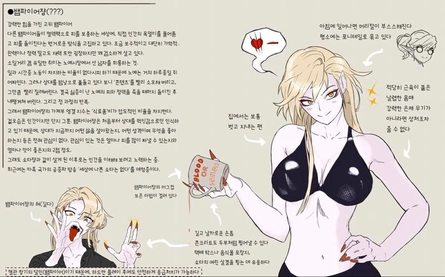 manga_2003604_002.webp