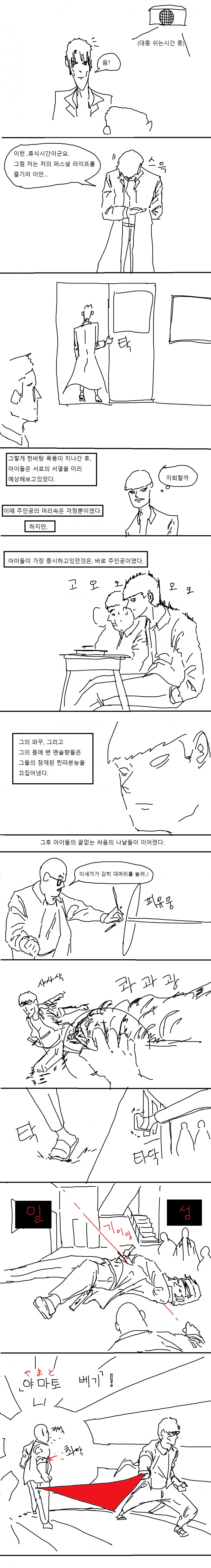 img/23/05/06/187eca192bc5379de.png