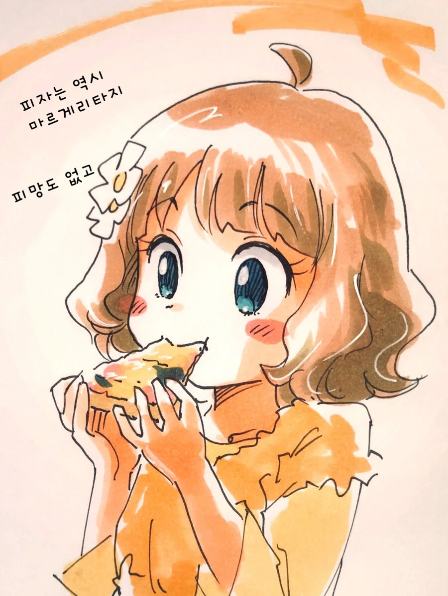 manga_2121951_001.webp