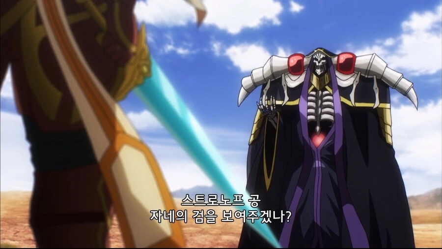 manga_2159468_001.webp