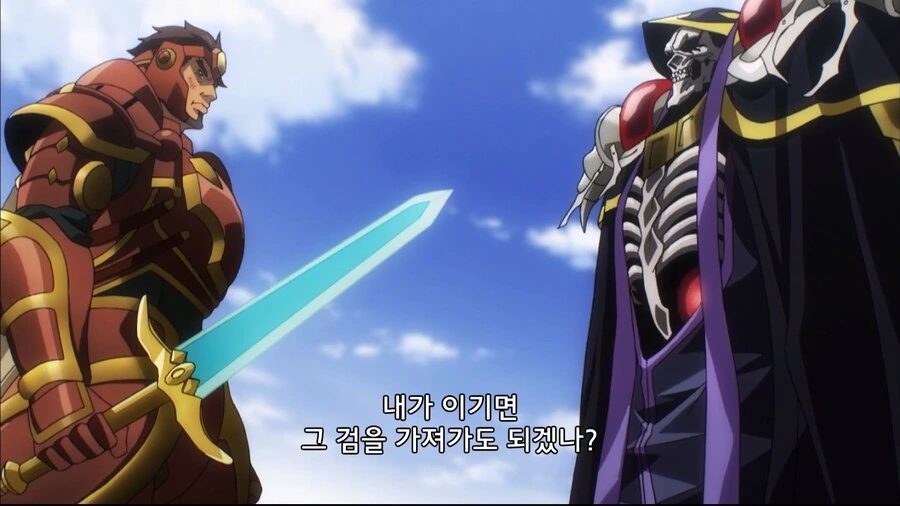 manga_2159468_004.webp