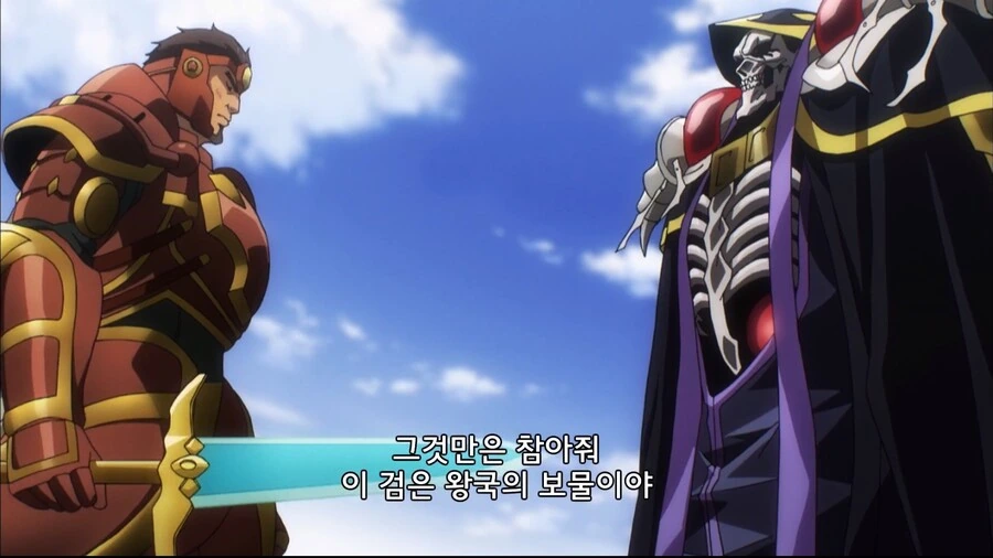 manga_2159468_005.webp