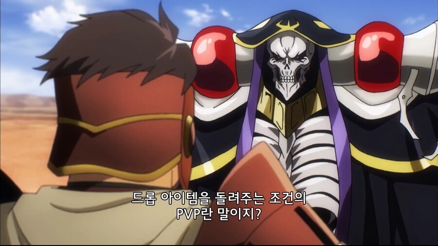 manga_2159468_006.webp