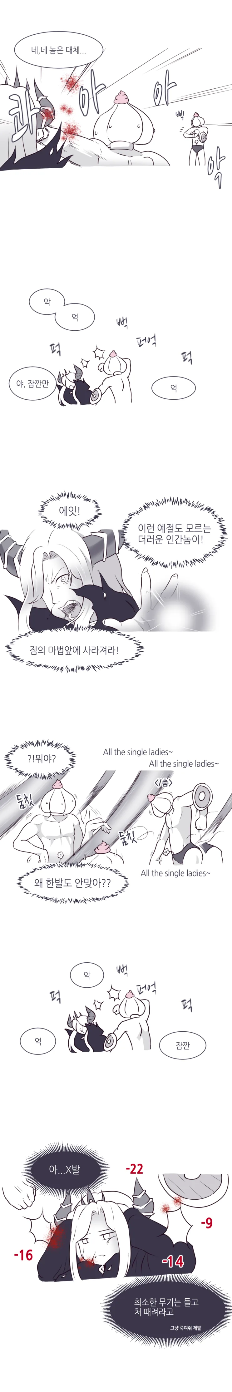 manga_216127_004.webp