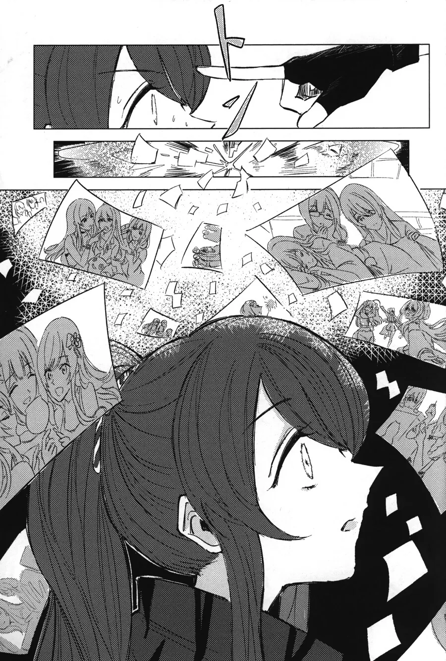 manga_2169978_018.webp