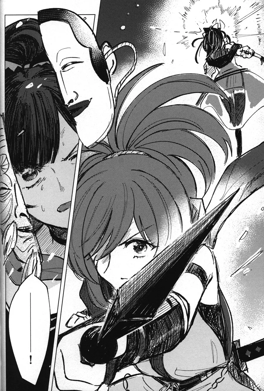 manga_2169978_053.webp