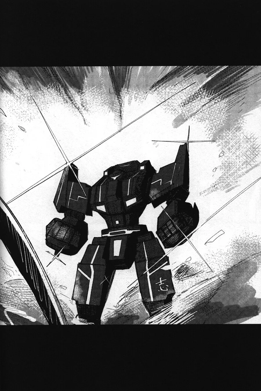 manga_2169978_063.webp