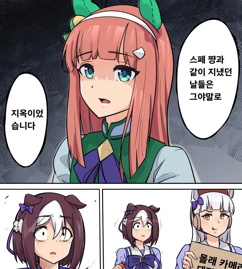 manga_2178422_001.webp