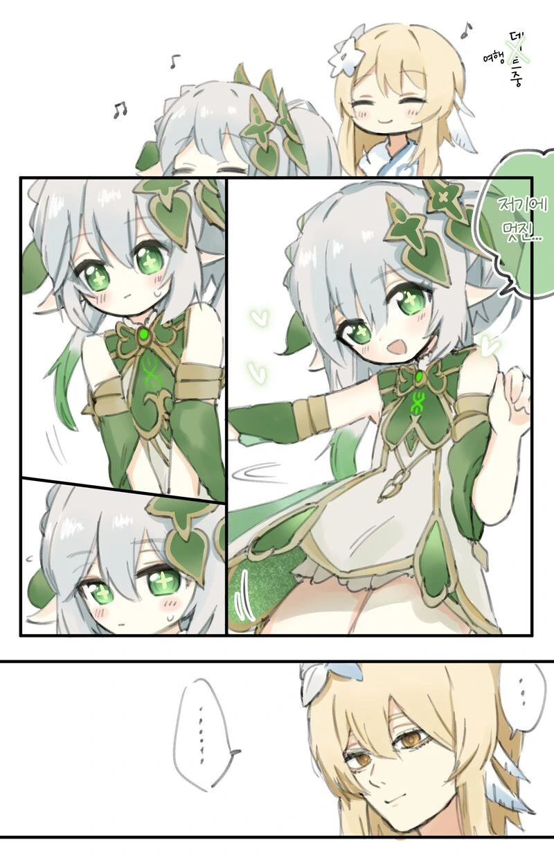 manga_2257638_009.webp