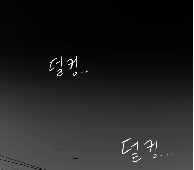 manga_2273276_007.webp