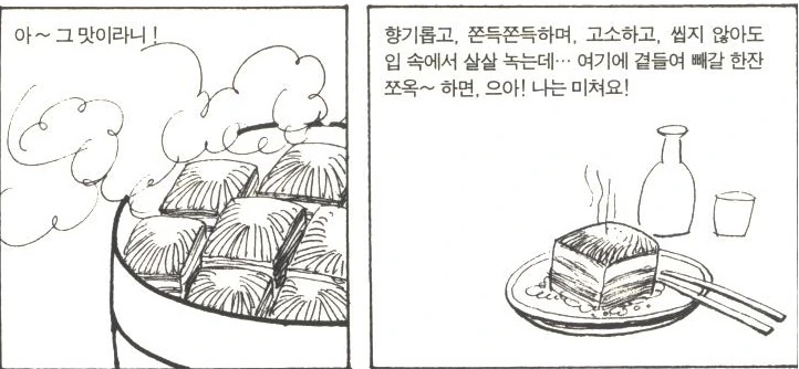 17395b4e89e4feeea.jpg