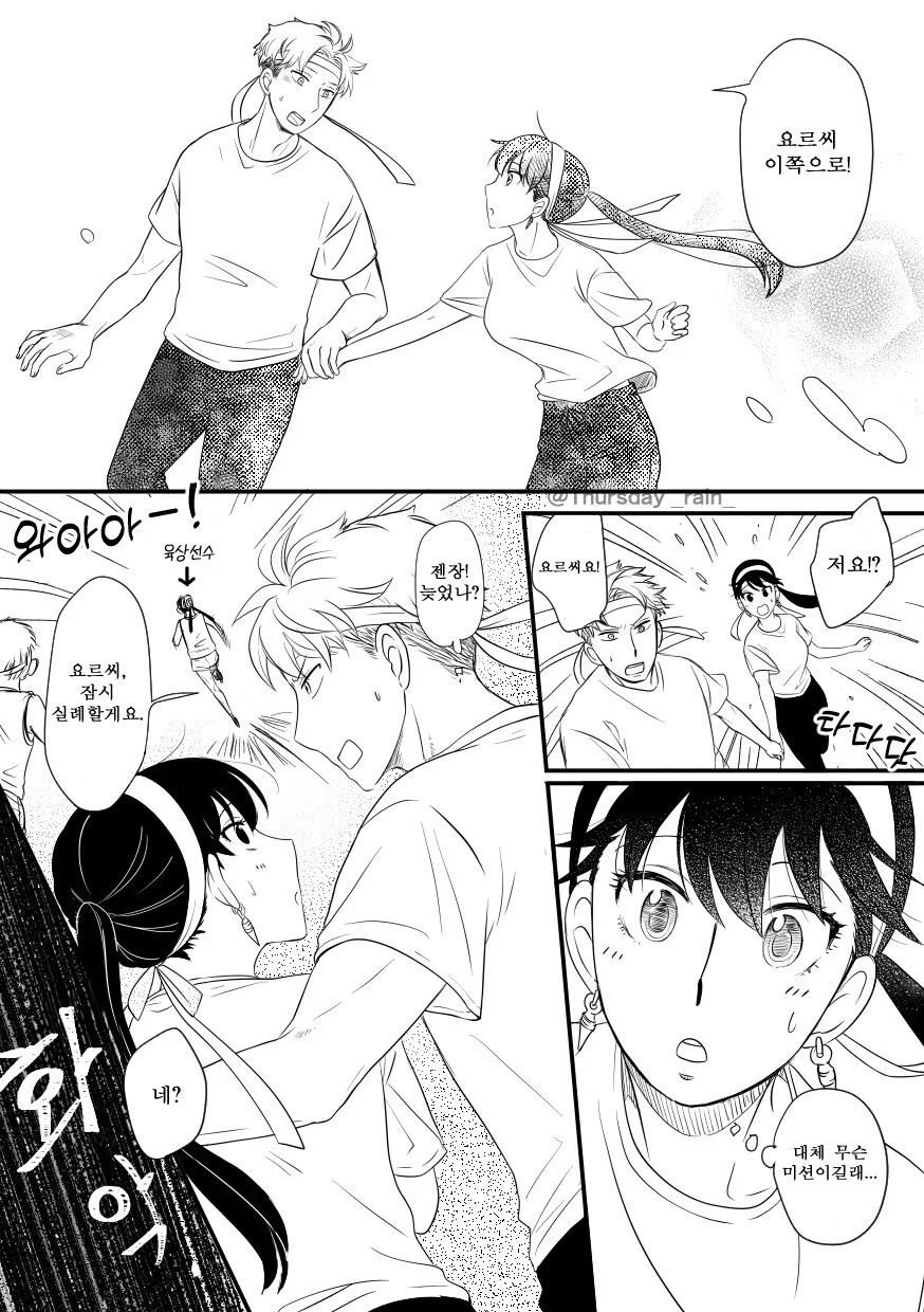 img/23/09/09/18a77cbee394da2fa.png