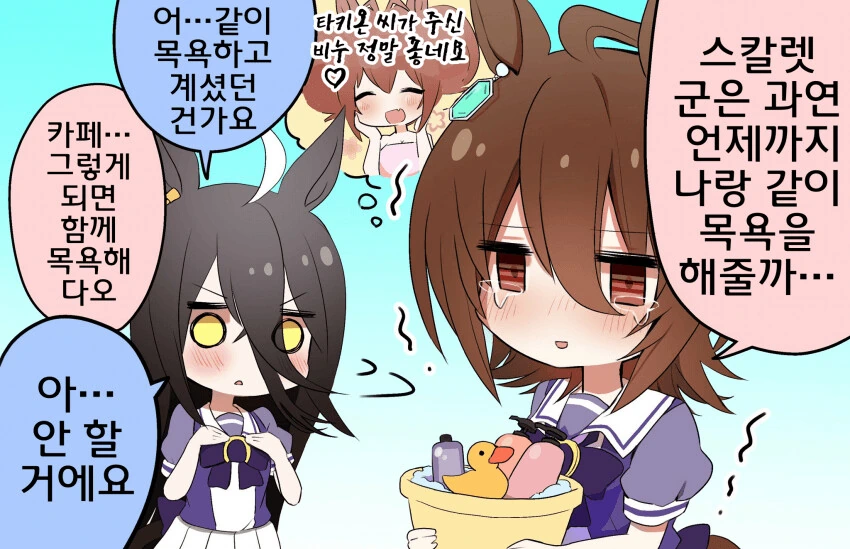 manga_2411502_001.webp