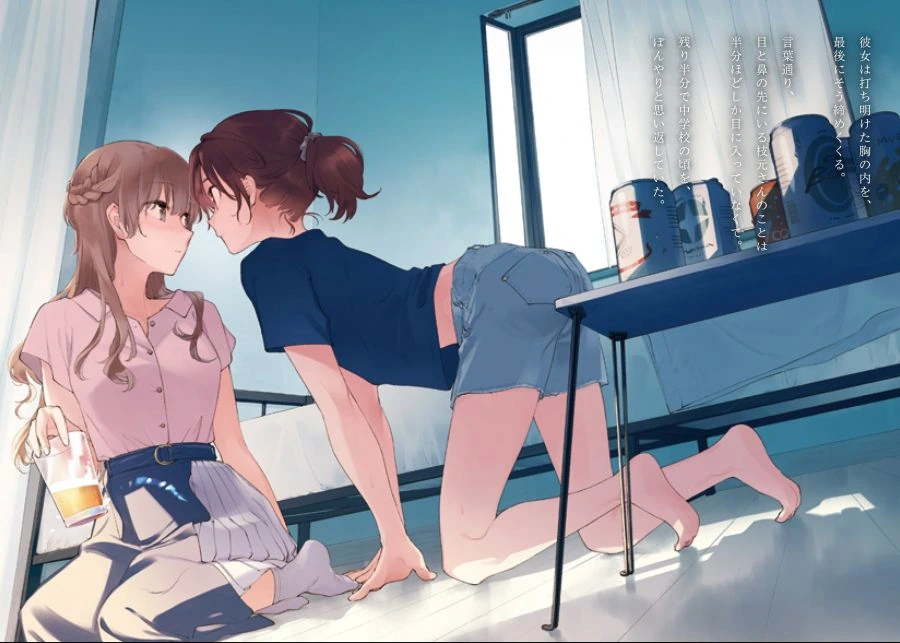 ESpLUuoUwAIj-8n.jpg