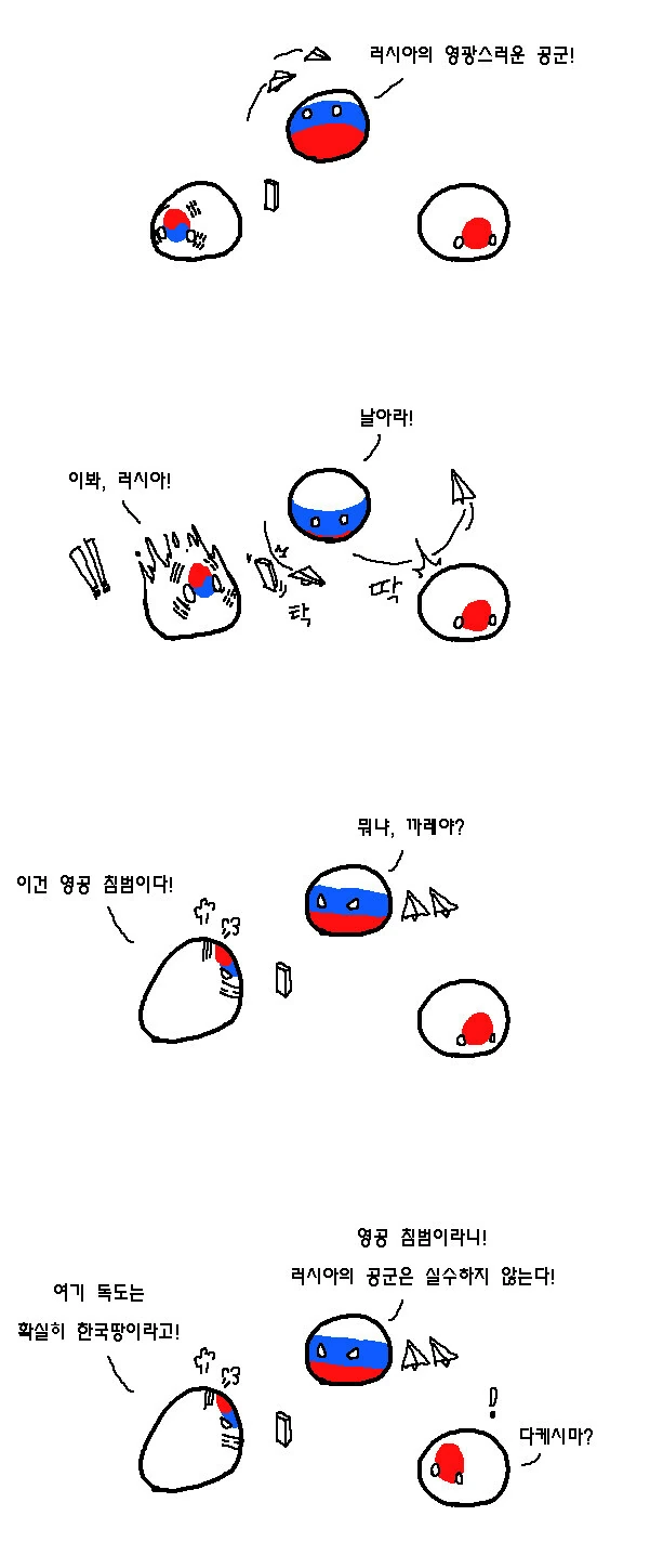 manga_2440163_001.webp