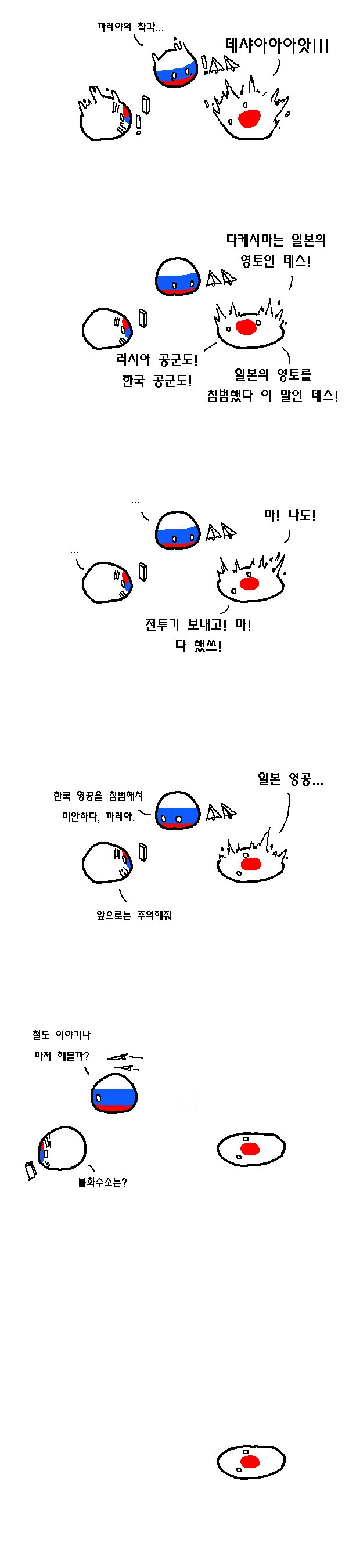 manga_2440163_002.webp