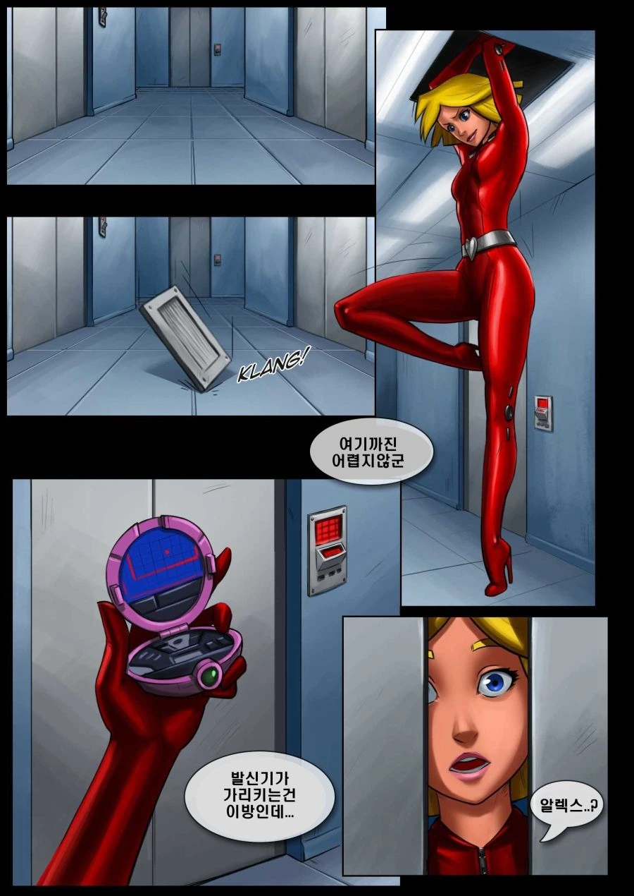 manga_2596222_001.webp