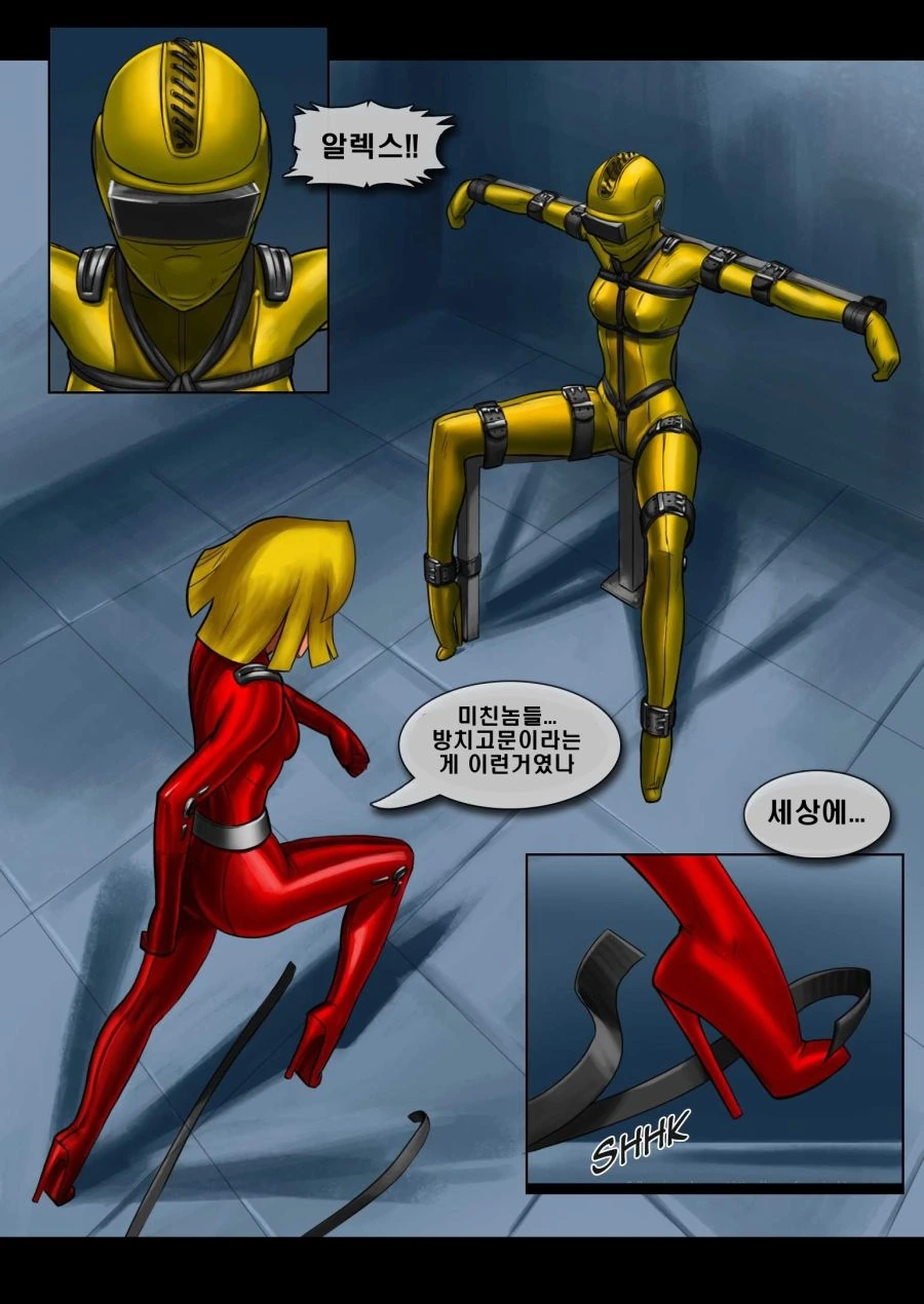manga_2596222_002.webp