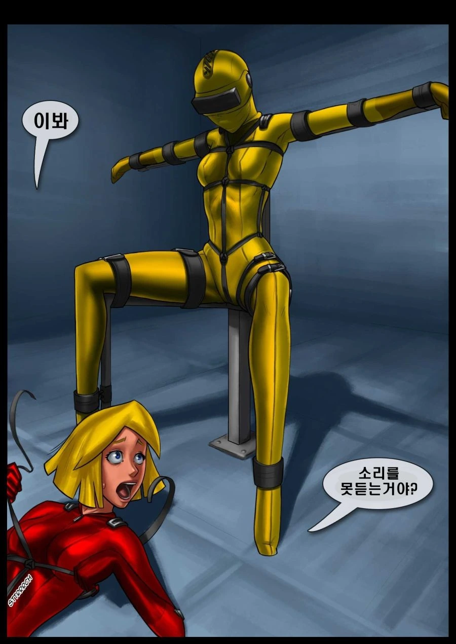 manga_2596222_005.webp