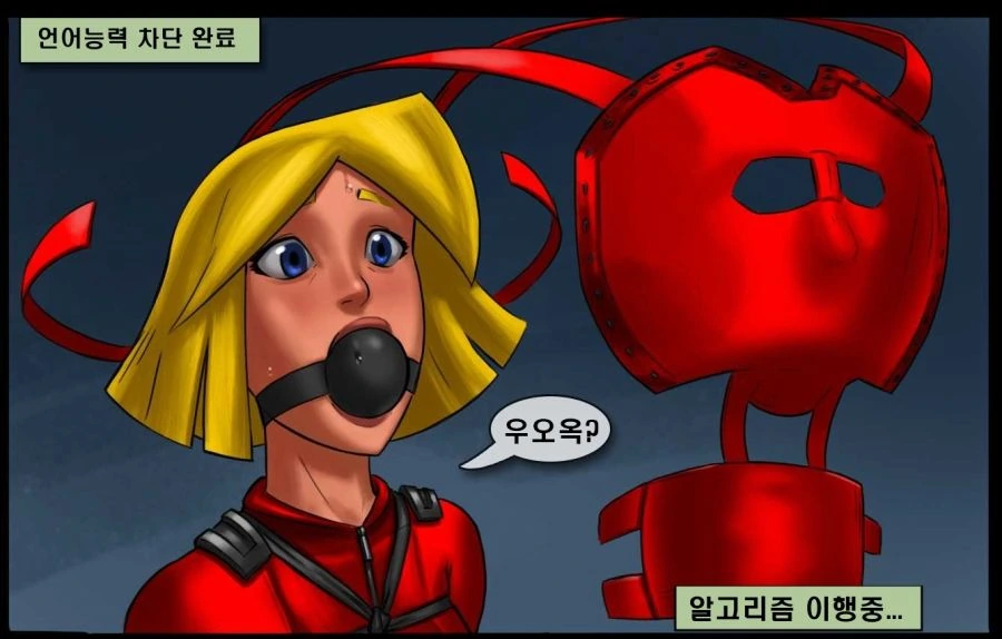 manga_2596222_013.webp