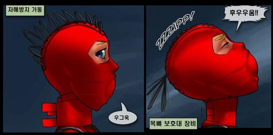 manga_2596222_014.webp