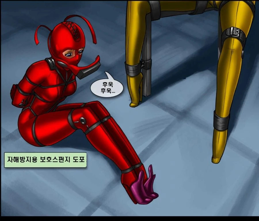 manga_2596222_015.webp