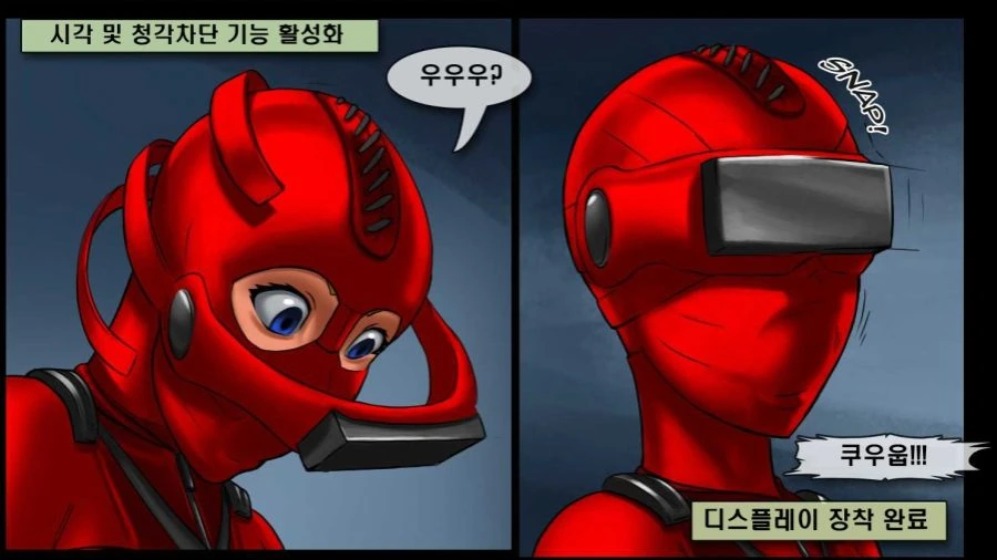 manga_2596222_016.webp