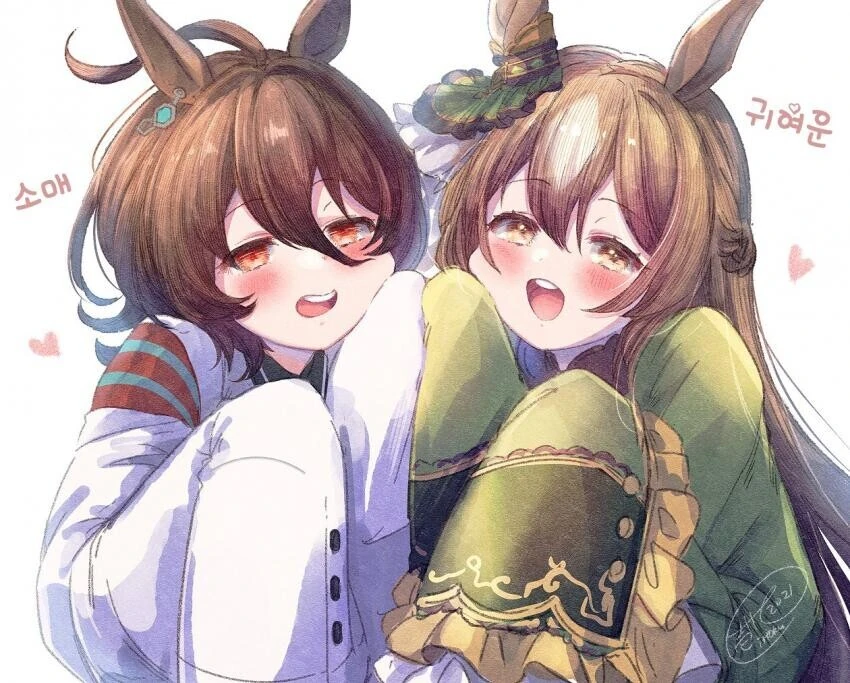 manga_2624729_001.webp
