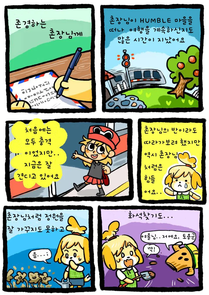 manga_2691641_001.webp