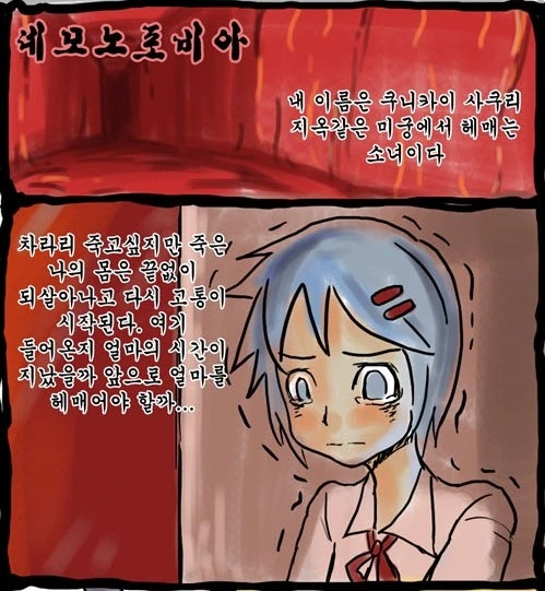 manga_2709311_001.webp