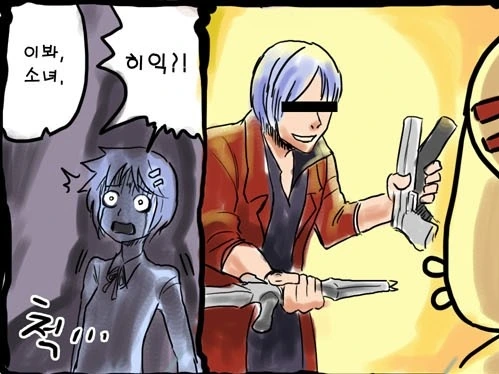 manga_2709311_002.webp