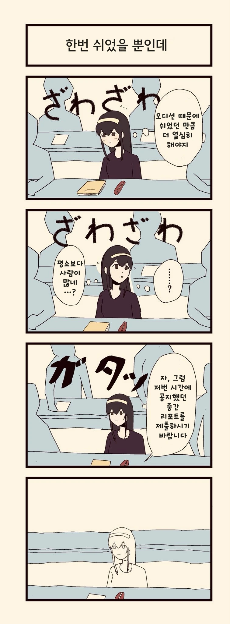 B5532A75-4419-419E-85A5-C8CA8F89299C.jpeg