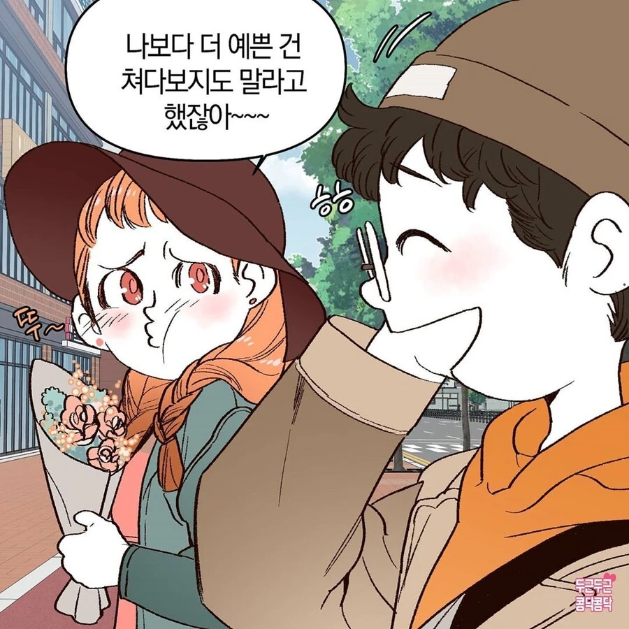 manga_3051092_003.webp