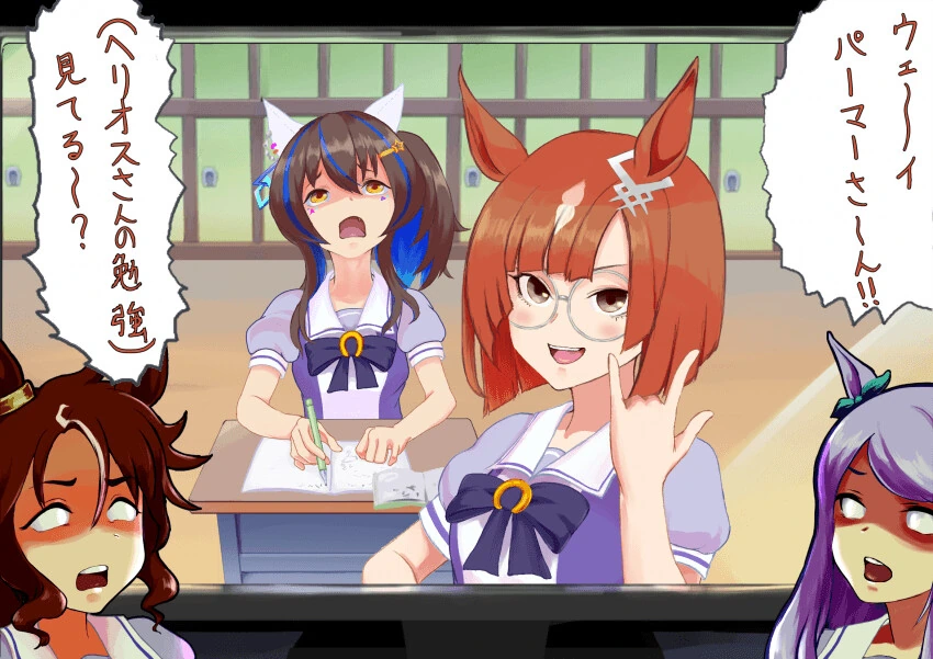 manga_3070616_001.webp