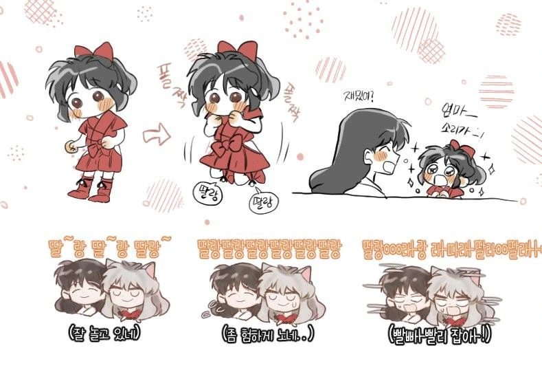 manga_3136054_001.webp