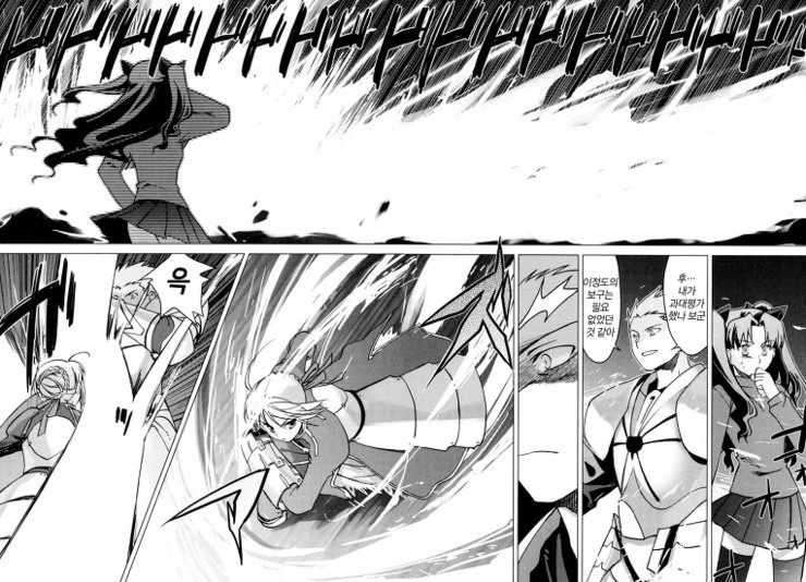 manga_3167251_016.webp
