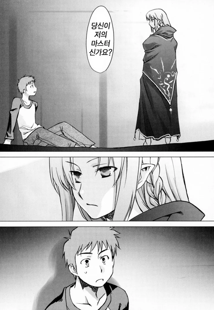 manga_3167251_022.webp