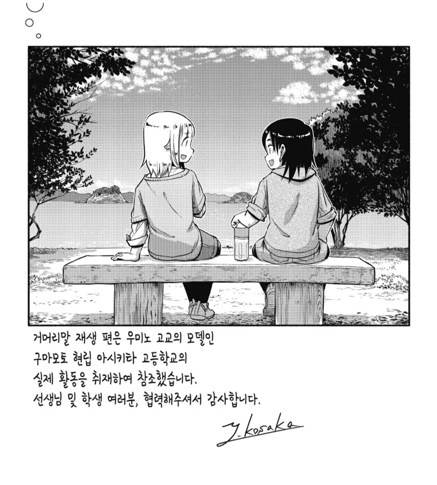 img/25/04/02/195f5ef9ffa55a349.png