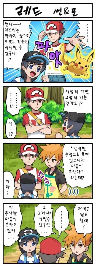 manga_3283264_001.webp