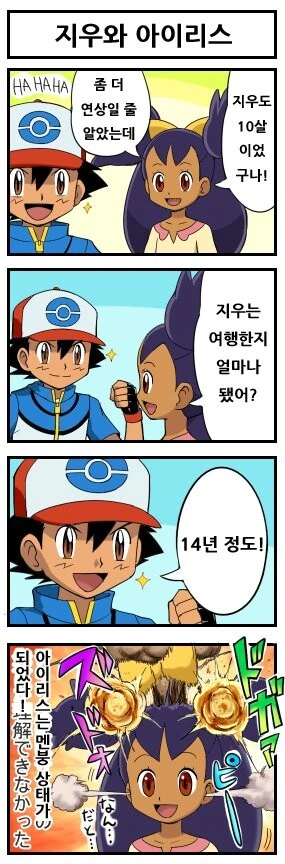manga_3283264_002.webp